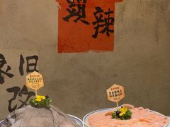 -旧街市鲜货老火锅(大光路店)