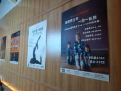 -娜斓瑜伽