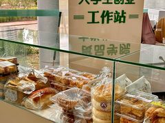 -东北农业大学饺子园