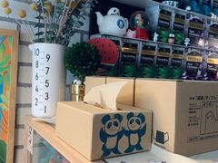 -熊猫一间店欧式奶茶铺