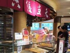-嘉华鲜花饼(四方街旗舰店)