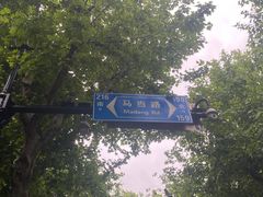 -中共一大纪念馆
