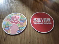 -悠航SLOWBOAT(三里屯店)