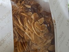巴旦木羊角包-Salon de The de Joel Robuchon(外滩18号店)