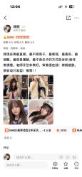 -MAGI美界造型