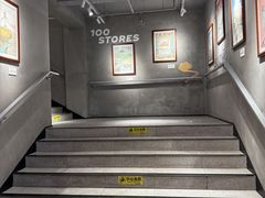 -必胜客(烟火食堂观前店)