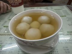 -阿三麻蓉汤圆(顺光大厦店)