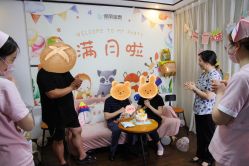 婴儿服务-保丽宝泰母婴护理院·月子中心·产康·中医(常州店)