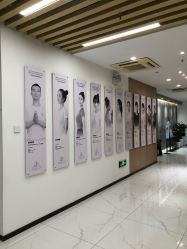 点击看大图 -广州萨谛艾扬格瑜伽中心