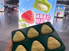 -泸溪河桃酥(秦淮新街口店)