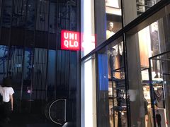 -优衣库(深圳万象天地旗舰店)