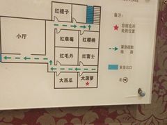 -大鸭梨烤鸭(左家庄店)