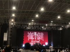 -武汉客厅中国文化博览中心