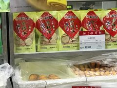 -北京稻香村(丰管路店)