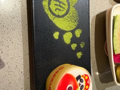 -海底捞火锅(人民广场店)