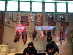门面-大喜牛鲜牛肉火锅(营迹路店)