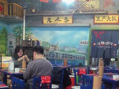-马路边边串串香(一匡街店)