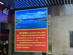 -雙冲柳州螺蛳粉&酸嘢&桂林米粉(簋街店)