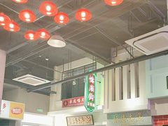 -憶廟街 X 沙角邨(太古城店)