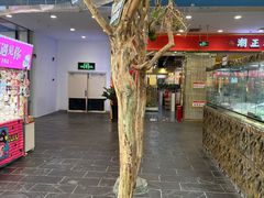 -凯德广场(学府店)