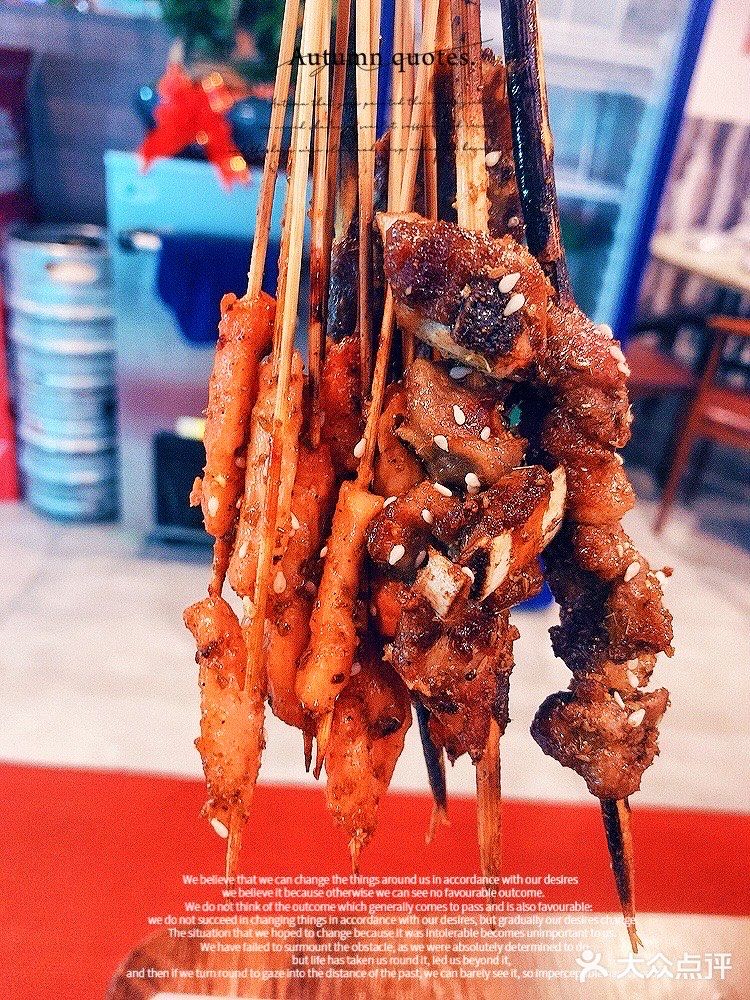 各种串串，烤的满好吃，满入味的那种
