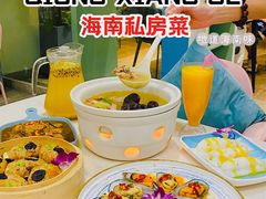 -香香海南菜餐厅