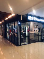 -东方麒麟·潘多拉SALON
