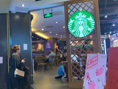 -星巴克(广州正佳广场4层店)