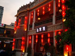 -晋江五店市传统文化旅游区