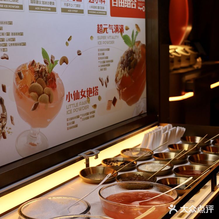 探鱼上榜必吃榜啦|鱼粉们冲啊