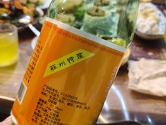 -八珍手工水饺·妈妈的爱(传芳巷店)