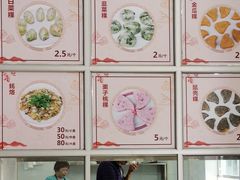 -飘香小食店(国平路店)
