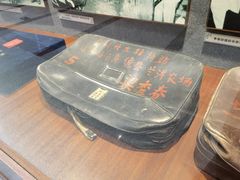 -二沙岛-广东华侨博物馆