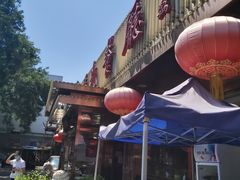 -马凯餐厅(长椿街店)