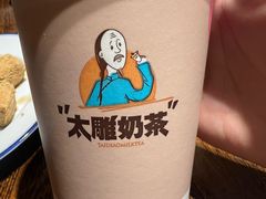 -咸亨酒店•非遗绍兴菜•中华老字号(堂吃餐厅)