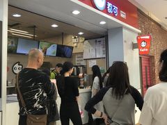 等位区-CoCo都可(万达广场店)