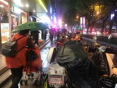 -箪食记(汉口路店)