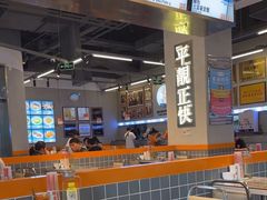 -肥韬茶餐厅(海上世界店)