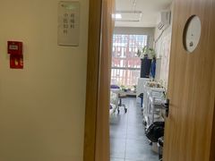 -冬日中医馆(枋湖店)