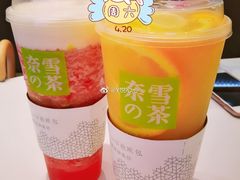 -奈雪的茶(大悦城店)