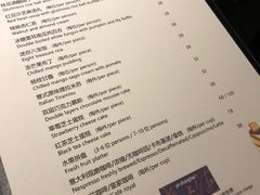 -夜上海(新天地店)