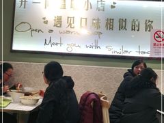 大堂-丽丽三鲜螺蛳粉(田林路店)