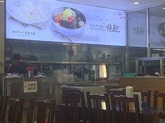 -服务大楼冷面(延大店)