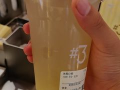 -Yee3·三号椰(上海中山公园龙之梦店)
