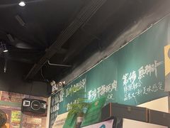 -蚝堡海鲜·威海菜·海肠捞饭·烧烤·亚洲吃蚝公司(幸福门店)