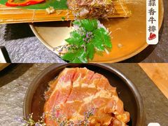 -味家烤肉烤鳗鱼牛排(西塔旗舰店)