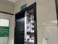-半岛宠物医院24小时(白果林店)