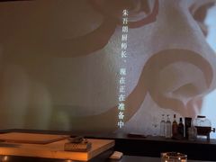 -地球美食剧场
