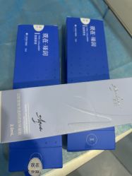 -上海漾颜医疗美容