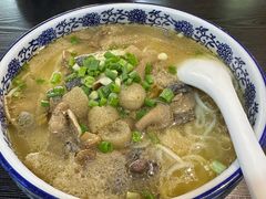 -下面馆